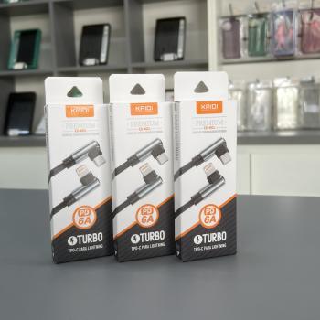 Cabo USBC to USBC / iOS