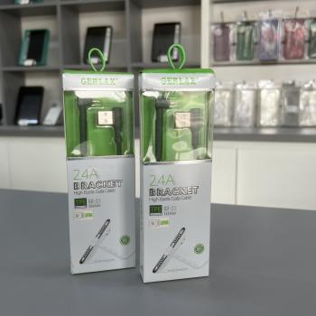 Cabo USB - Rápido Type C e iOS