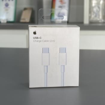 Cabo USBC to USBC 1M