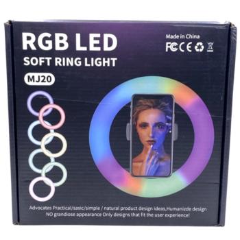 ILUMINADOR RING LIGHT RGB LED SOFT 8“ MJ20
