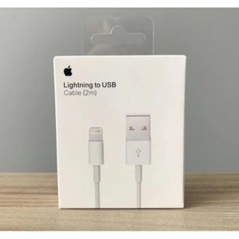 CABO APPLE LIGHTNING USB ORIGINAL 2M