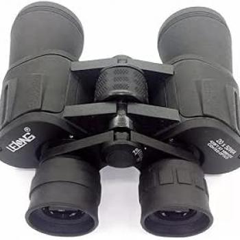 BINÓCULO 20X50 LELONG LE-2051