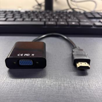 CONVERSOR HDMI X VGA GENÉRICO