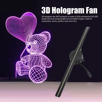 HOLOGRAM FAN 3D