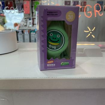 RELOGIO PULSEIRA ANTI-MOSQUITO