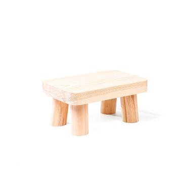 Banqueta Quadrada De Madeira Pp