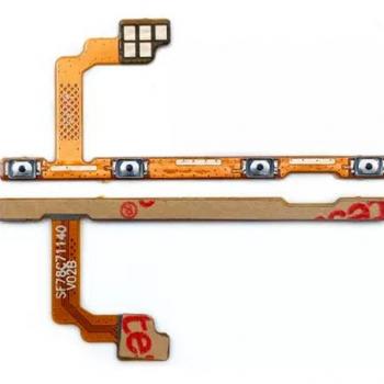 FLEX POWER/VOLUME MOTO ONE FUSION PLUS G-5-3