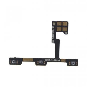 FLEX POWER/VOLUME MOTO ONE HYPER G-5-4