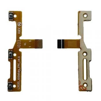 FLEX POWER/VOLUME MOTO ONE G-4-15