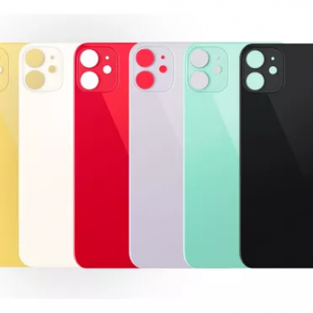 TAMPA TRASEIRA IPHONE 11 6A5