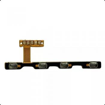 FLEX POWER/VOLUME MOTO E20 G-4-5