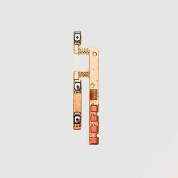 FLEX POWER/VOLUME MOTO G8 G-1-10