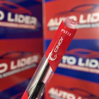 PALHETA TRASEIRA SILICONE 13 50/CX