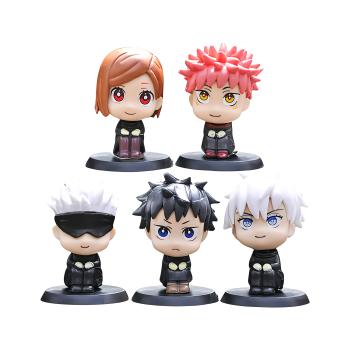 MINI ACTION FIGURE JUJUTSU - SENTADOS UND