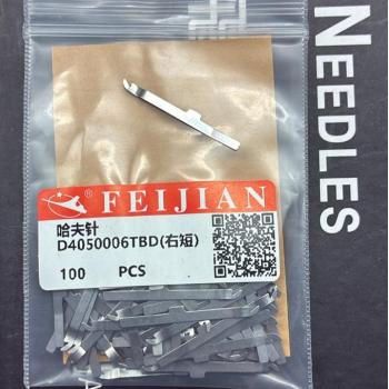 Transfer dial Sinker D4050006TBD