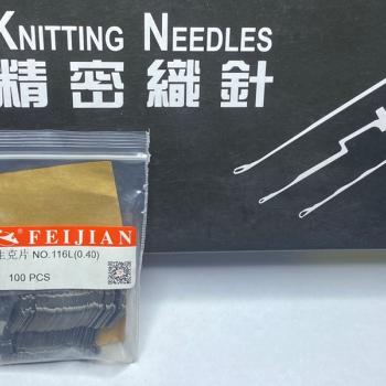 PLATINA FEIJIAN D.D SINKER N116L 0,40MM