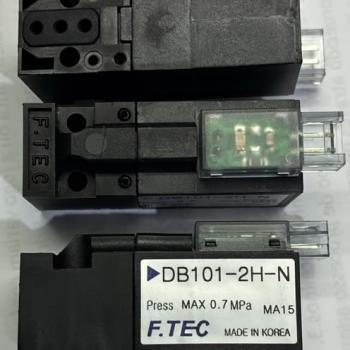 SOLENOID VALVE 15MM DB101-2H-N / 4-H