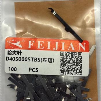 Transfer Dial Sinker D4050005TBS