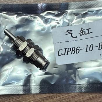 CARTRIDGE CYLINDER (PISTÃO) CJPB6-10(B )/ F5