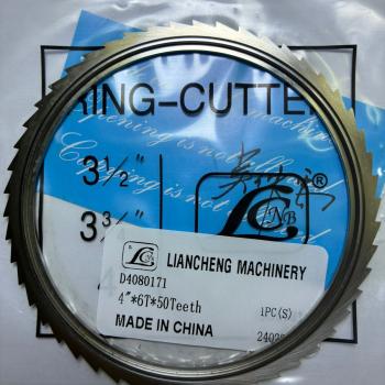 LONATI RING CUTTER 4“ UNIVERSAL(Serrinha)