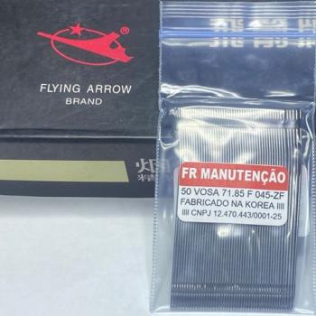 AGULHA VOSA 71.85 N 045ZF-B