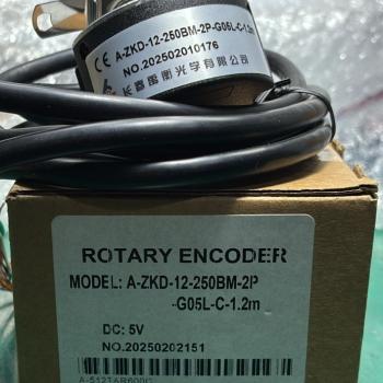 ENCODER AZKD-12-250BM/2P-G05L-C-1.2M