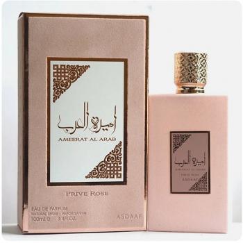 ASDAAF AMEERAT AL ARAB PRIVE ROSE 100ML EDP