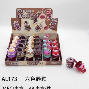 LIP GLOSS AOZY SWEET HONEY AL173