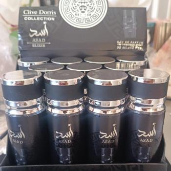 PERF ASAD 90ML L6118