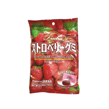 KASUGAI BALA GUMMY DE MORANGO 107G