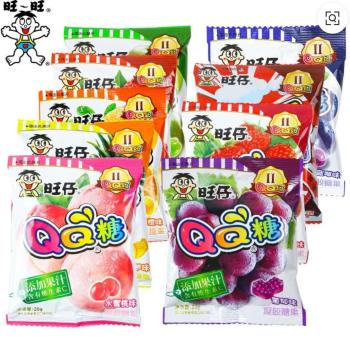WANT WANT QQ BALA DE GOMA DIVERSOS SABORES 20G