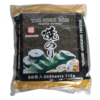 NORI FUKUMATSU GOLD 50 FOLHAS 115g