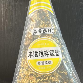 FURIKAKE AMARELO TAMAGO 45G