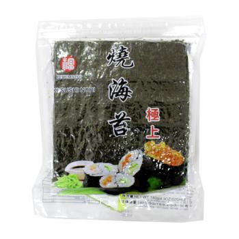 NORI FUKUMATSU ORIGINAL 50 FOLHAS 140G