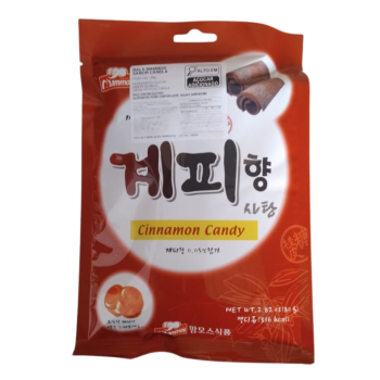 BALA MAMMOS CANELA 80GR