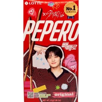 BISCOITO DE PALITO CHOCOLATE ORIGINAL PEPERO 32G