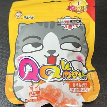 WANT WANT QQ BALA DE GOMA KITTY PALM SB IOGURTE E LARANJA 45G