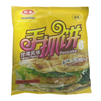 MASSA DE PANQUECA TRADICIONAL DE 1KG