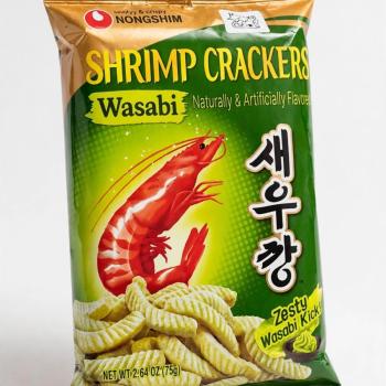 SAL. CAMARÃO/WASABI 75G