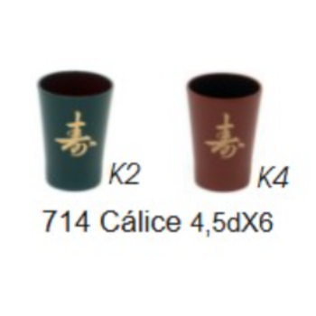 CALICE AVULSO 714