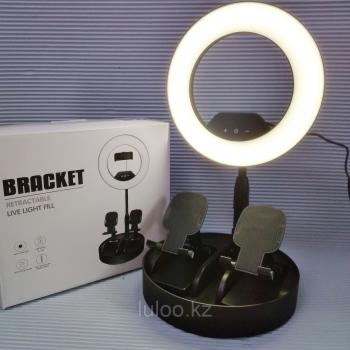 Ring Light /p tres celular #