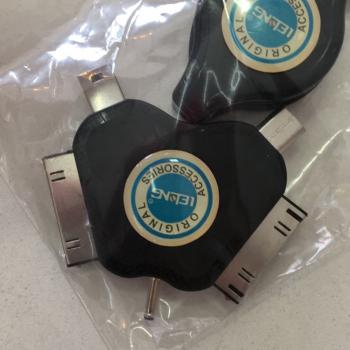 Cabo usb 5 em 1 #