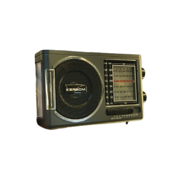 Radio Fm/Am/Sd/Usb/Aux Com Lanterna -3326 Kapbom