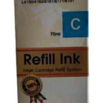 REFIL DE TINTA COMPATIVEL EPSON COLOR T504220 T544220 CIANO 70ML
