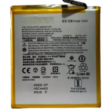 BATERIA G8 PLAY NACIONAL RETIRADO