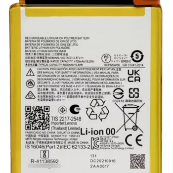 BATERIA MOTOROLA G52 NACIONAL NE50