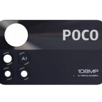 VIDRO LENTE DE CÂMERA XIAOMI POCO X4 PRO
