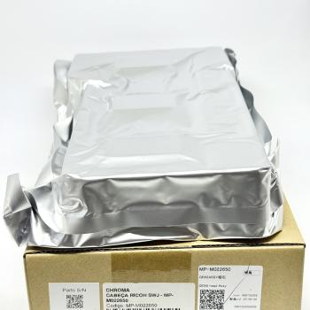 CABEÇA RICOH SWJ - MP-M022650