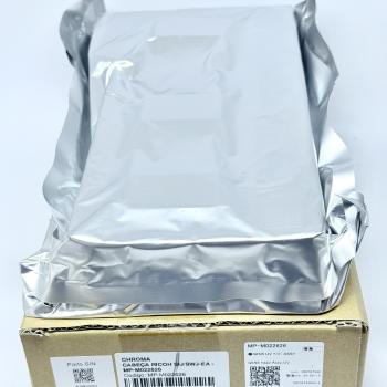 CABEÇA RICOH SIJ/SWJ-EA - MP-M022626