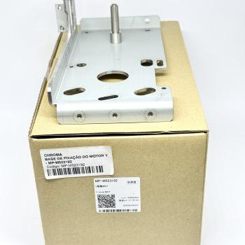 BASE DE FIXAÇÃO DO MOTOR Y - MP-M523192